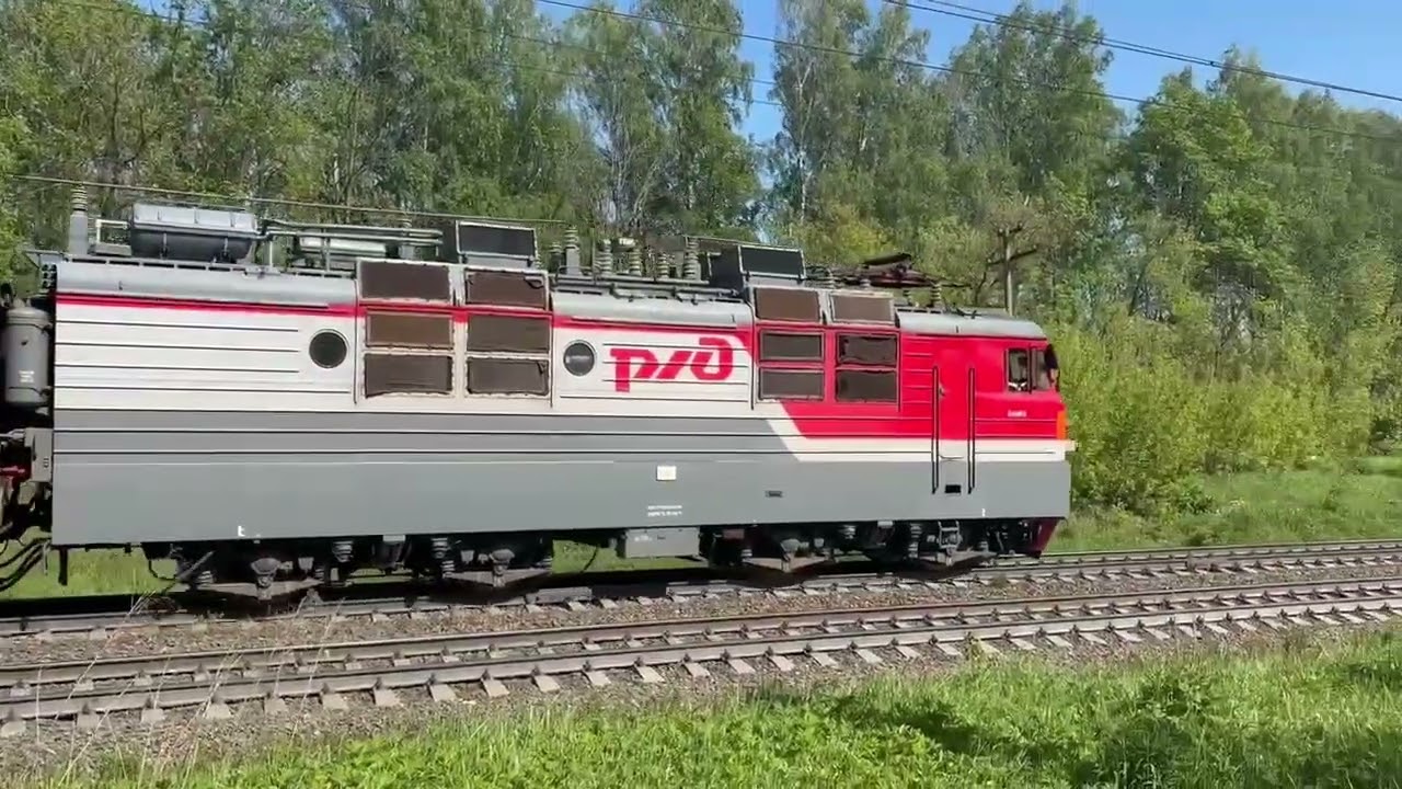 Прибытие Электровоза ВЛ80С-2070 С Грузовым Поездом На Станцию Окская
