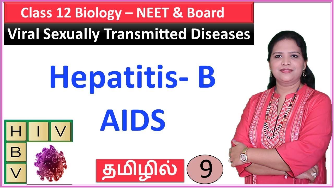 Viral STDs - Hepatitis B and AIDS (NCERT Class 12 Biology)