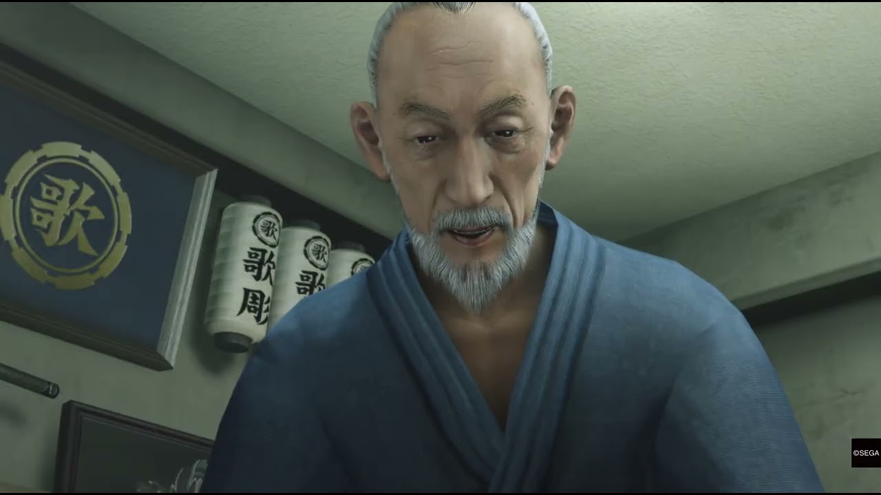 Yakuza Kiwami edit foot