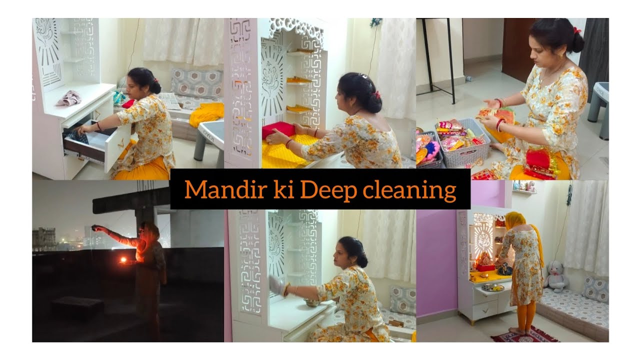 🌹आज का पूरा दिन भगवान की सेवा में बिताया | मंदिर की सफाई अच्छे से कर दी🌹