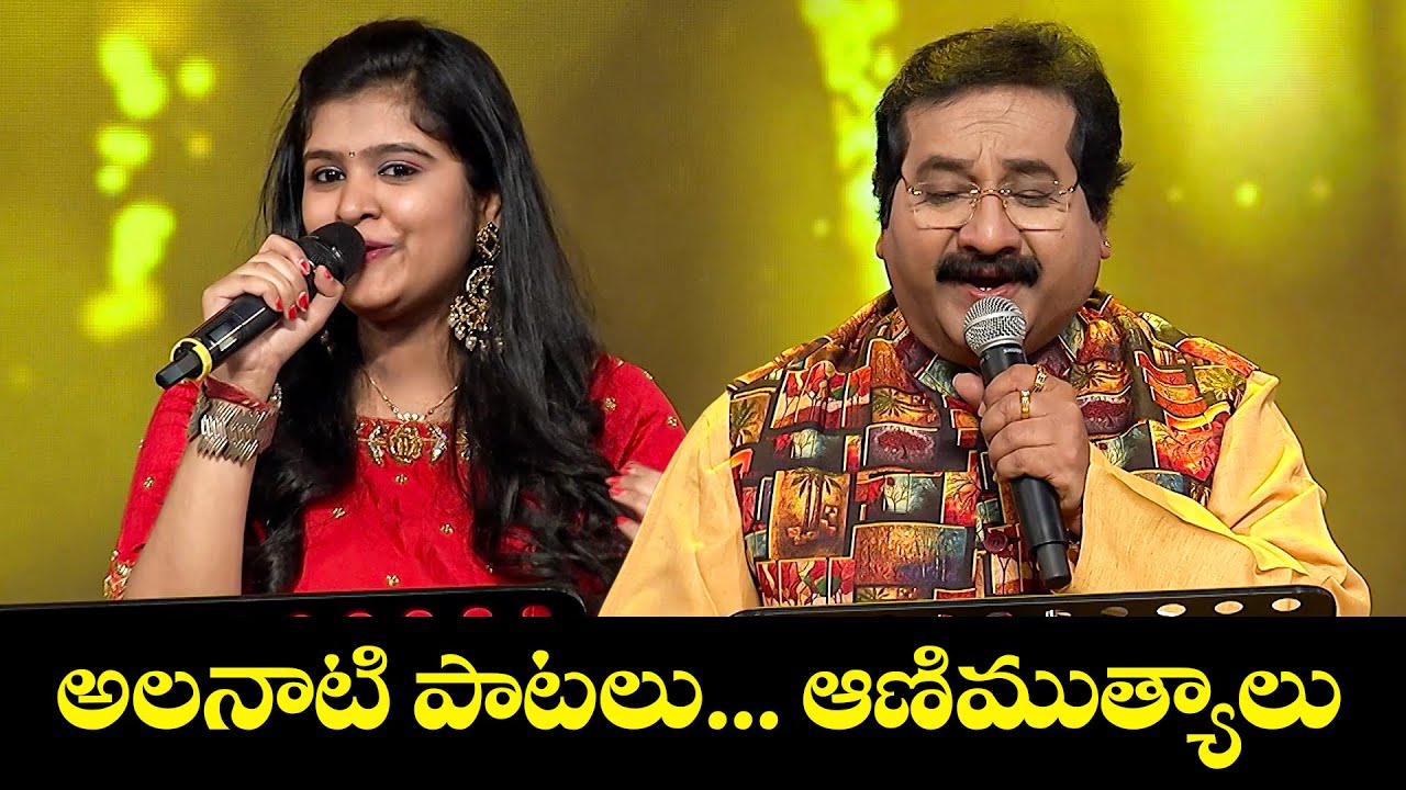 Adagaka Ichchina Song - Mano & Sahithi Performance in  Swarabhishekam | ETV