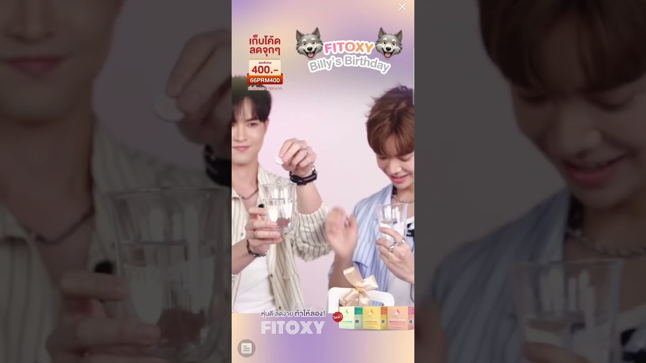 [06/06/2024]  Fitoxy Billy Birthday Shopee live