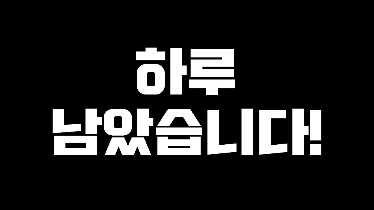 ★3월 월간 상품★ 까먹지 말고 챙기세요!!