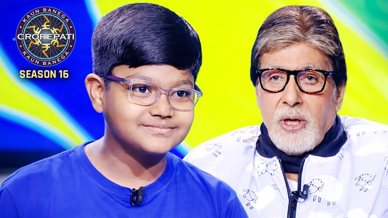 क्या आज कल के बच्चों ने Big B को फिर से भेजा School ?| KBC Under 25