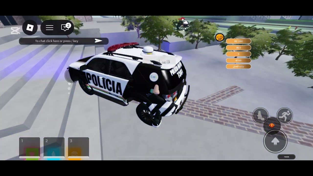 ماذا سوفا يعمل وزير العدل عز العبيوي