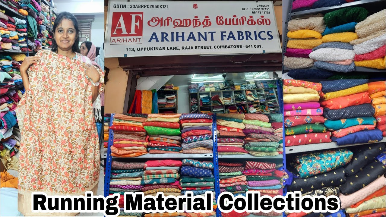 Running Materials in coimbatore|Arihant Fabrics Shop| Running Material Collections|Townhall Shopping
