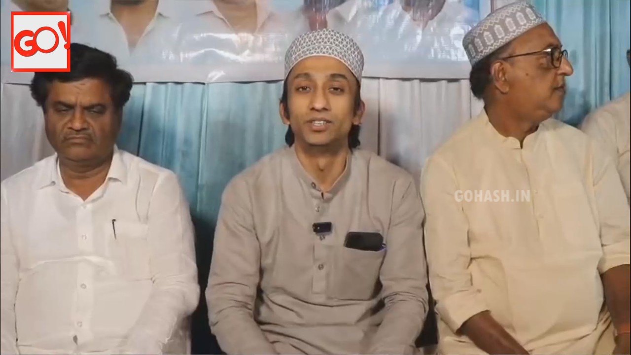 FULFILLING QAMAR-UL-ISLAM’S DREAM | HAJ BHAVAN TO BE BUILT IN KALABURAGI  |FARAZ-UL-ISLAM