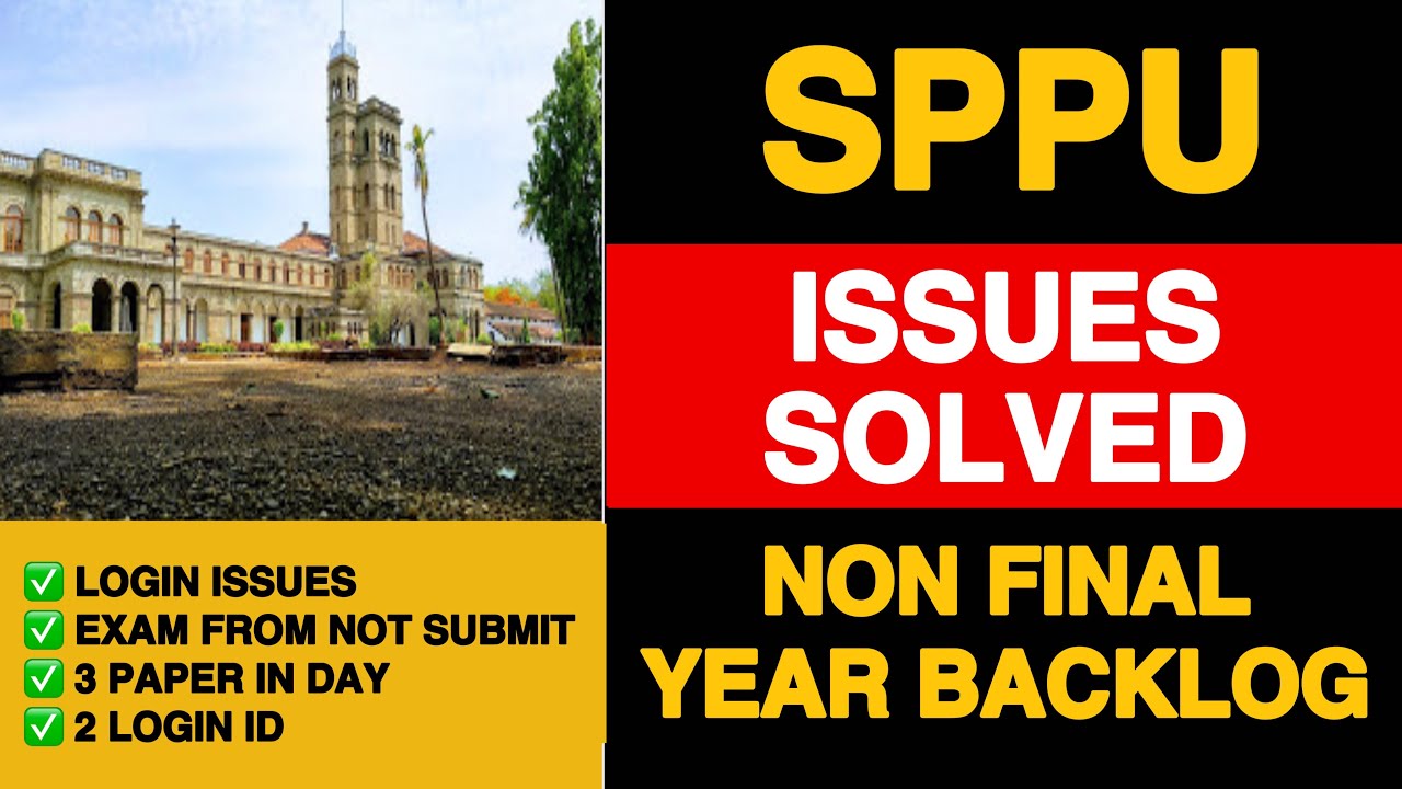 🔴 Issues Solved | Non Final Year ATKT Exam | SPPU