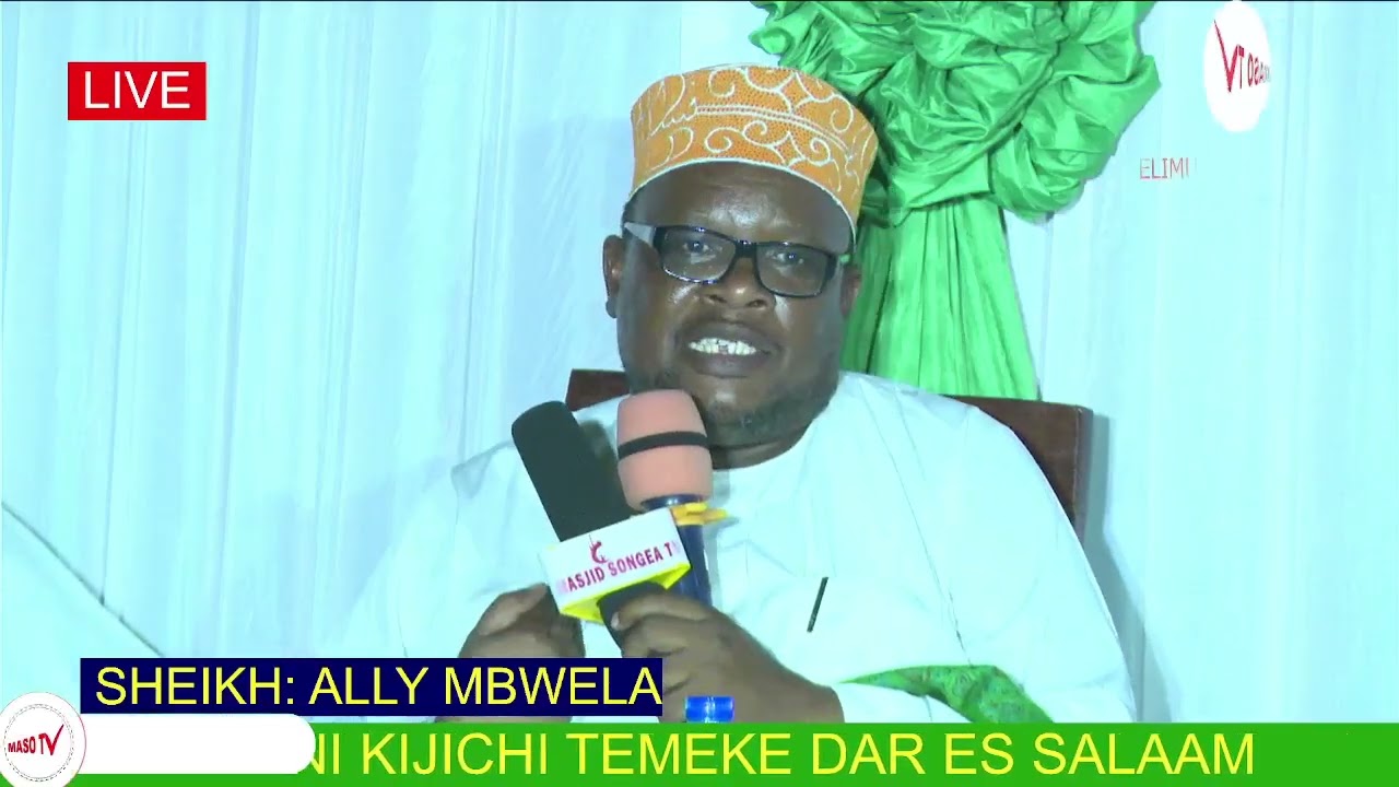 SHEIKH ALLY MBWELA ATAMBAA KWA NAHAU NA MISEMO TU KATIKA KISA CHA MIRAJI