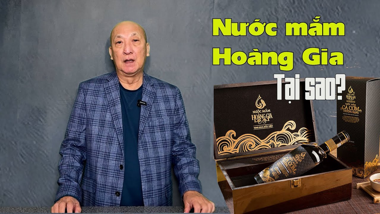 Рыбный соус Хоангзя: почему?