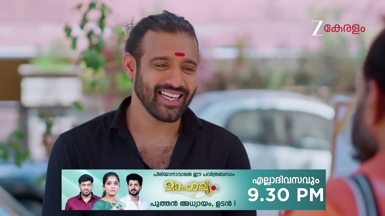 Chembarathy | Ep - 101 | Webisode 03 | Mar, 2 2026 | Haritha, Subeer, Jayaprakash | Zee Keralam
