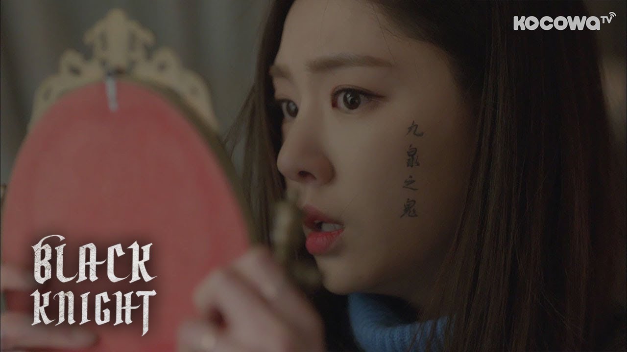 Sharon's Painful Curse [Black Knight Ep 16]