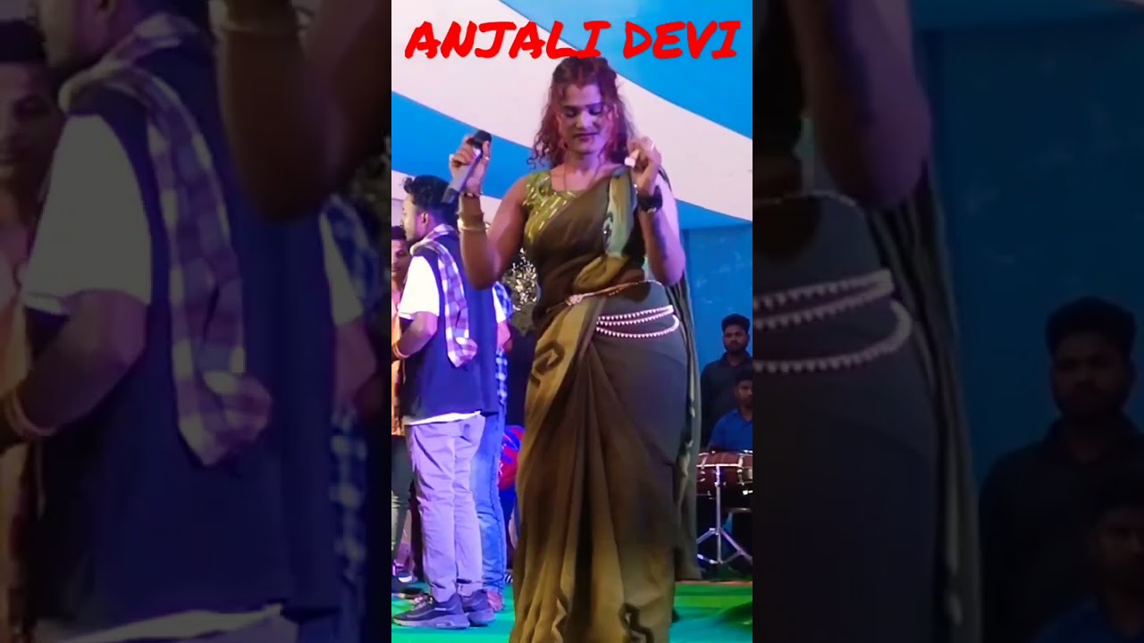 singer अंजलि देवी 💯,स्टेज प्रोग्राम धुम मचा दिया 👍#short