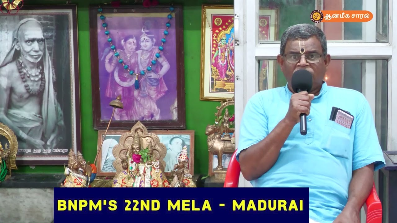 Promo | MADURAI MELA | BNPM | BHAKTHAS MELA