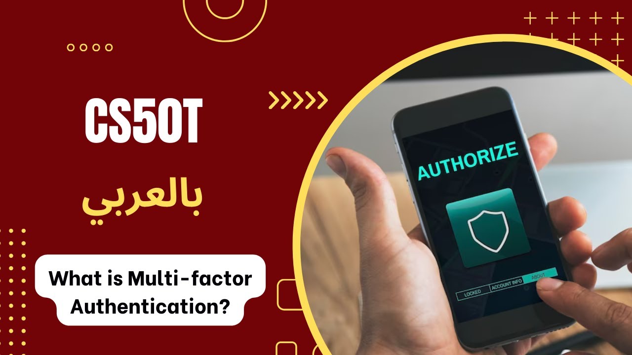 [4][8] CS50T - Security -  What is Multi-factor Authentication? || RSA || Biometric Authentication