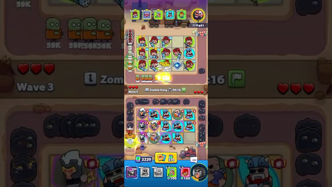 2EZ for young Ninja | Survival Arena Tower Defense 