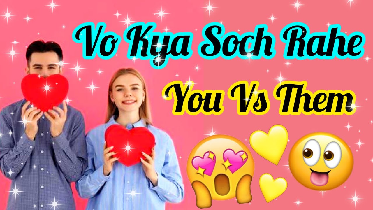 PICK CARD-HIS CURRENT FEELINGS FOR YOU- YOU VS THEM- VO KYA SOCH RAHE HAIN - MWT- اس کا احساس
