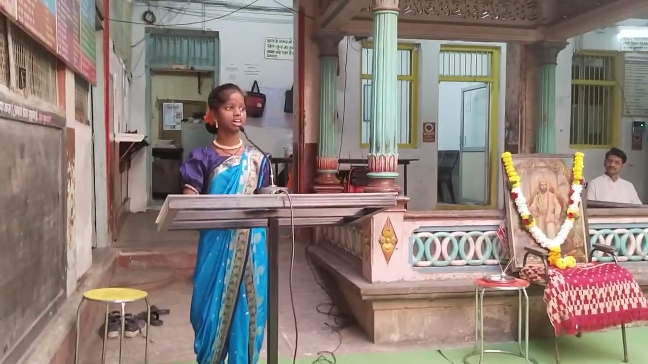 शिवजयंती भाषण विद्यानिकेतन हायस्कूल, सोलापूर. मिनल कोंकत्ती 