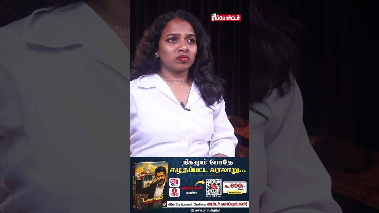 இடைத்தேர்தலை தடுக்க திமுக, அதிமுக பிளான்..! | Journalist Idhaya interview