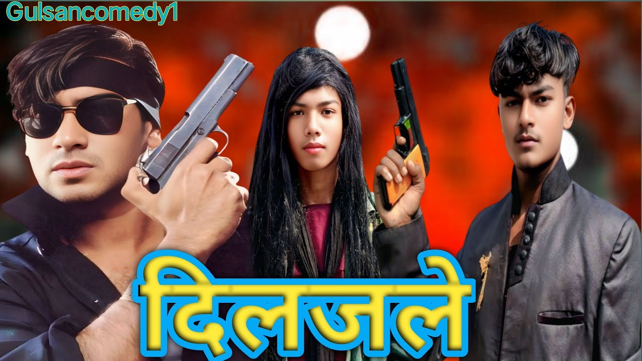 Diljale (HD) - Bollywood Blockbuster Hindi Film | Ajay Devgn, Sonali Bendre, Madhoo | दिलजले
