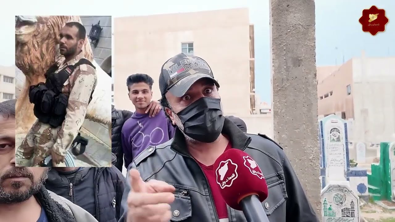 توثيق وشهادات الأهالي بحق ناريمان حجازي في ريف دمشق