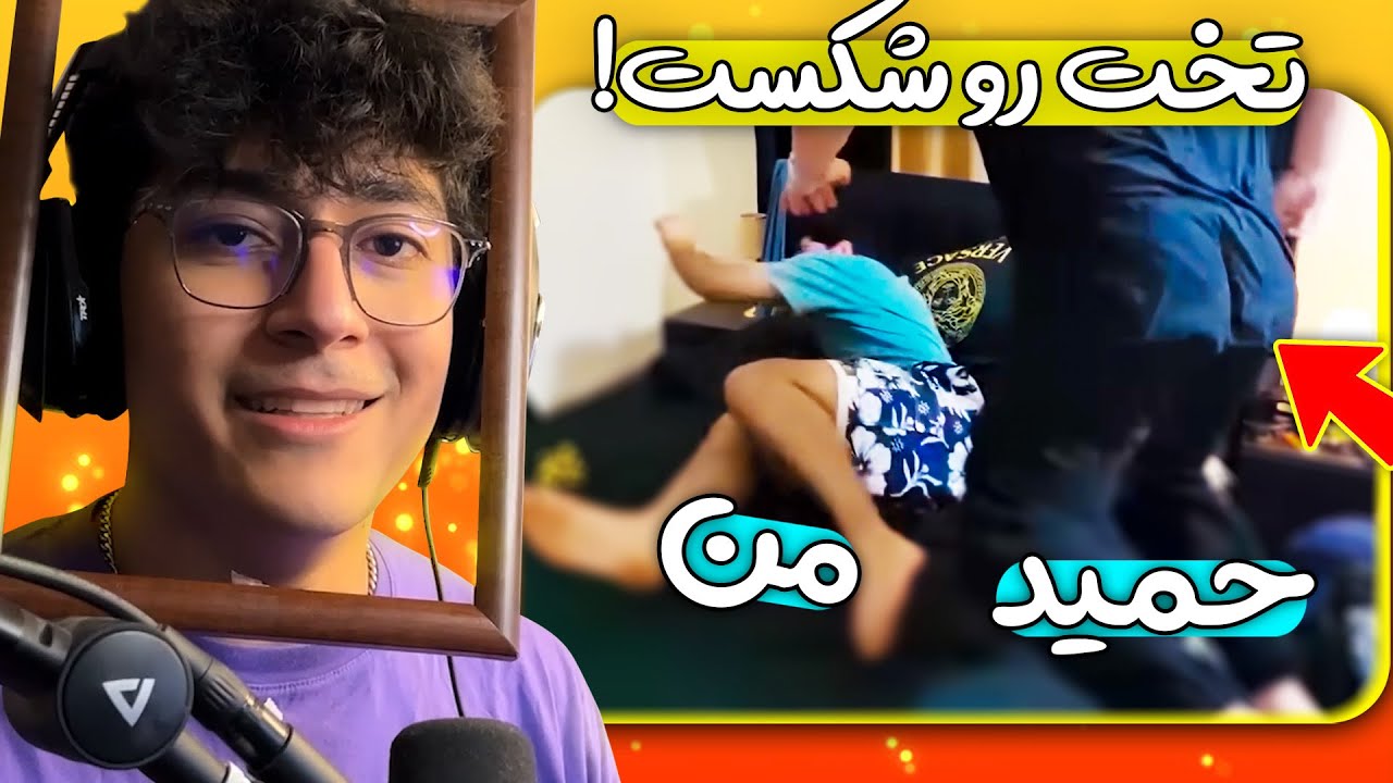 نزدیک بود تعوس رو از دست بدین 😑 | TEOS MEME #15