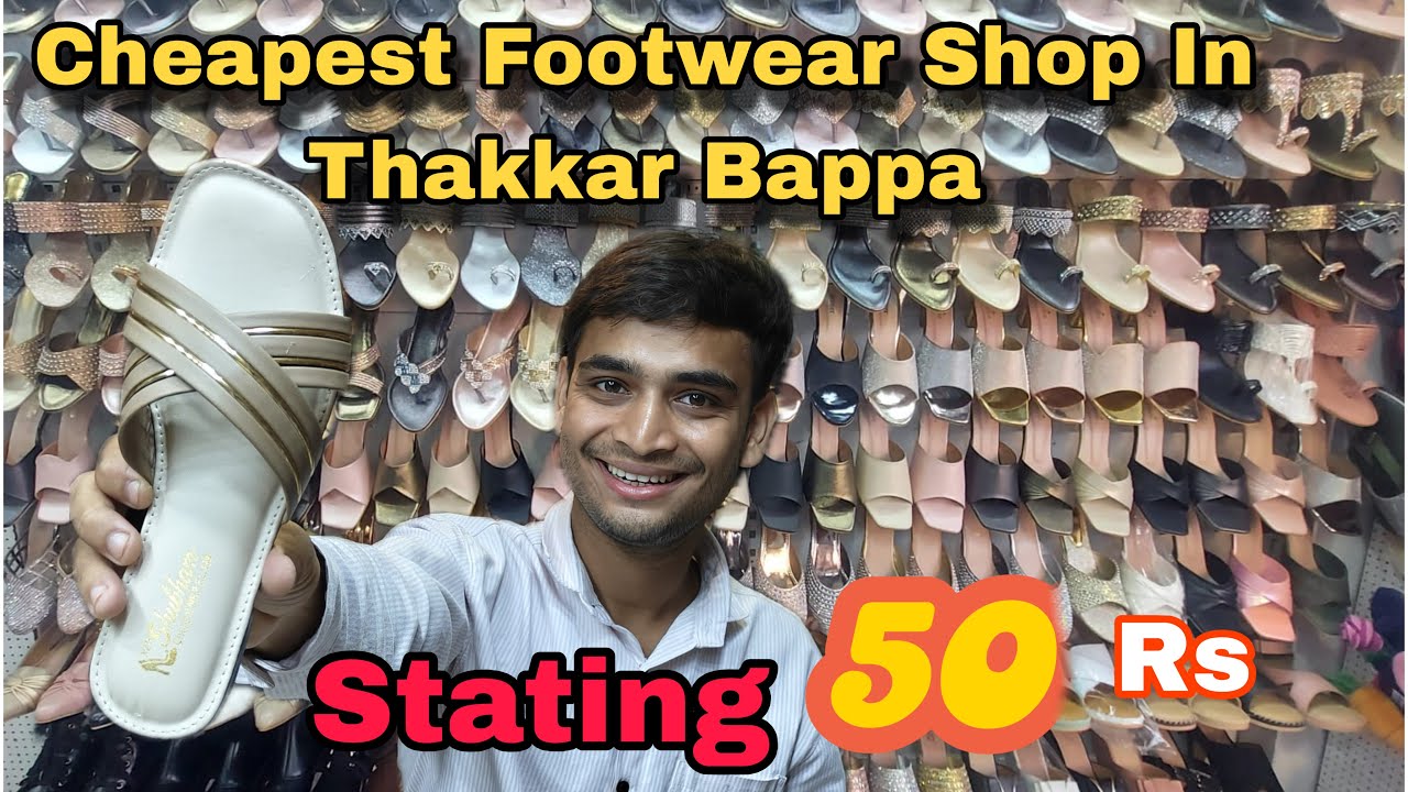 kurla Thakkar Bappa Girls bridal footwear collection wholesale shop 👠🩴 | #oyeshabaz.008 |