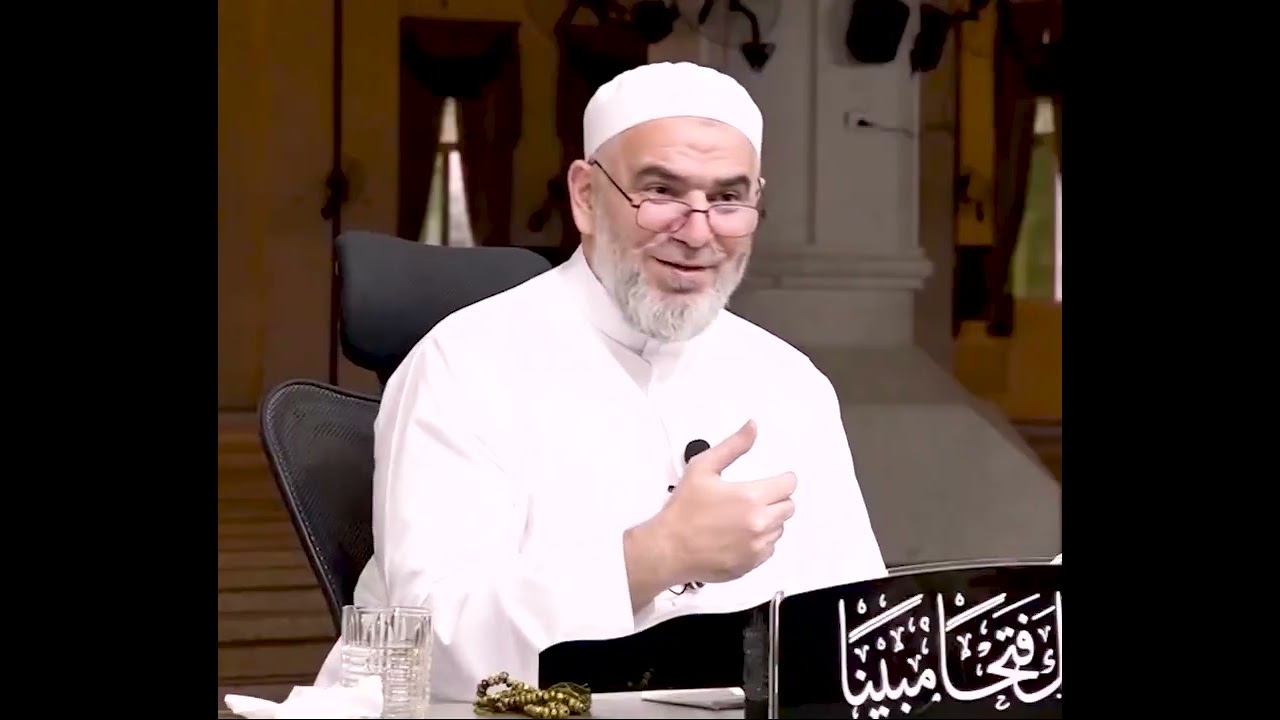 لا تفوت هذا الأجر العظيم