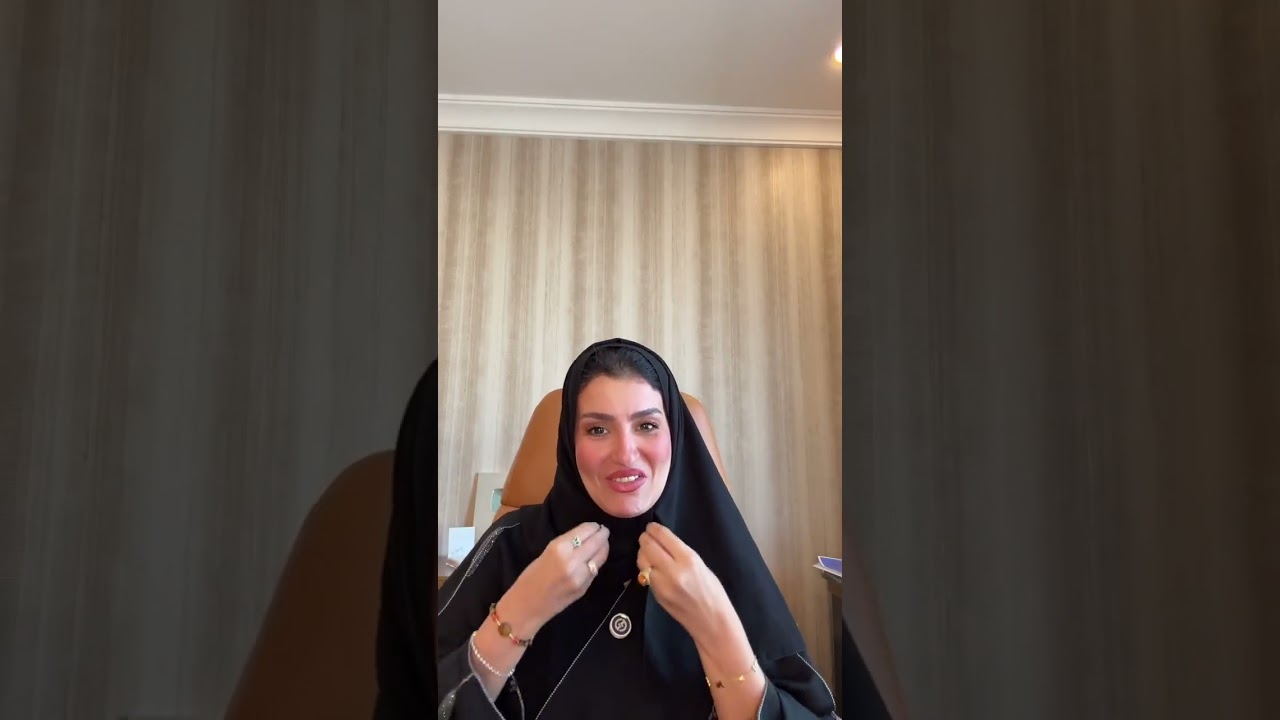 طي الزمن لتحقيق الاهداف