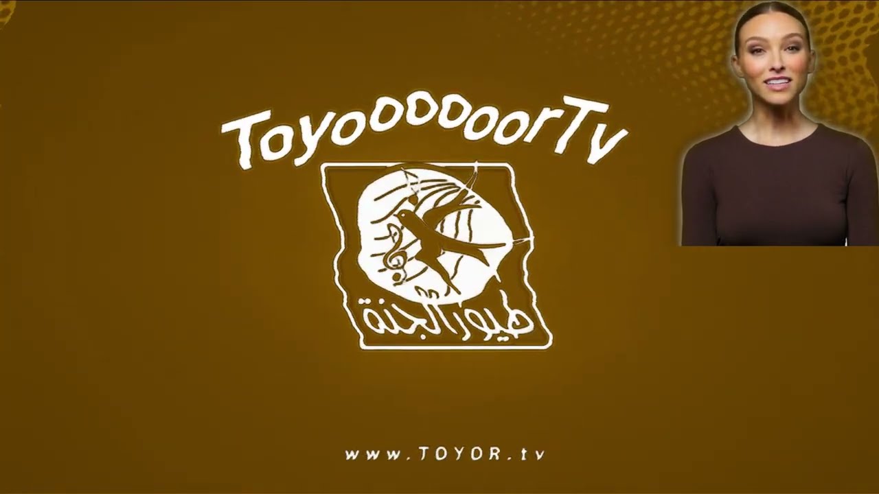 ToyorTv Intro Logo Custom Effects Sponsored By Preview1982 Effects