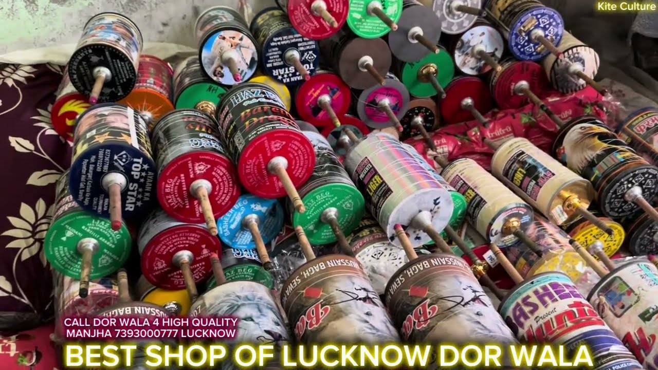 AA GAYA STOCK || UNBOXING DOR WALA ||