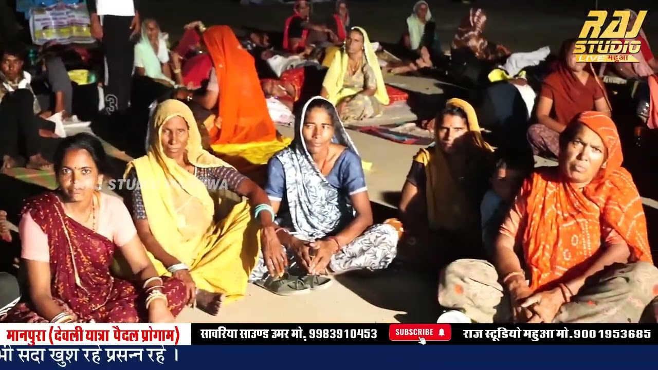 बाबो लग-लग कर तो आगे  बीतवार की रात   Singer-Monu panchal