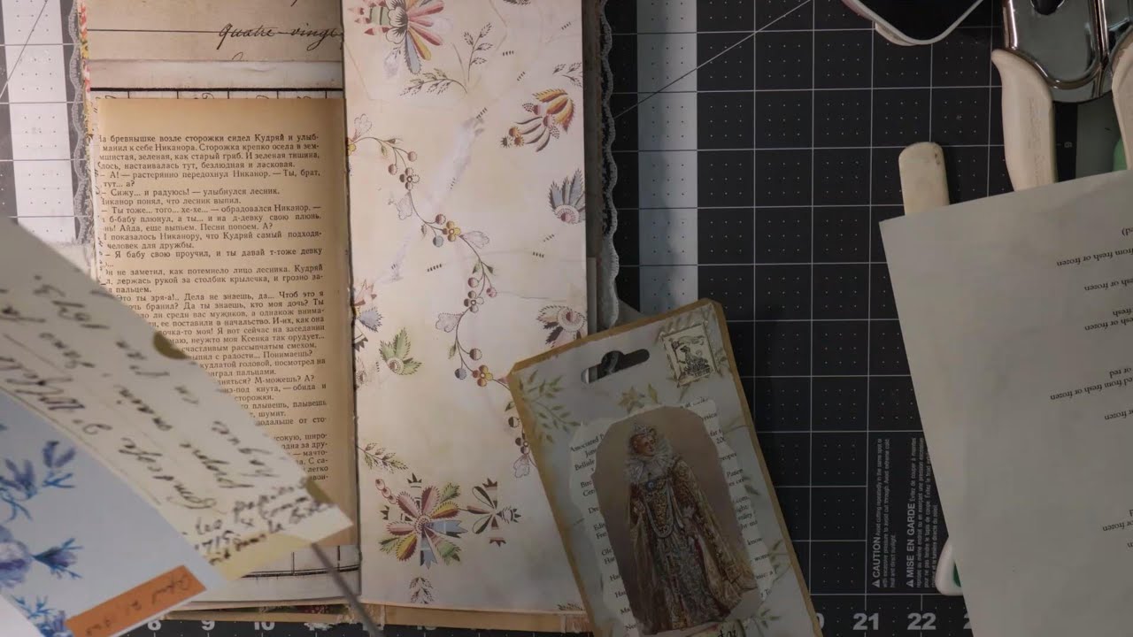 Working on the Journals Part 1