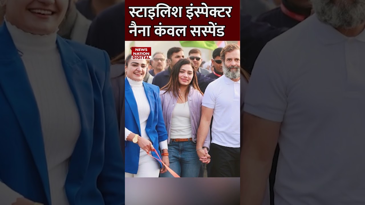 Naina Kanwal : Rajasthan Police की स्टाइलिश इंस्पेक्टर नैना कंवल सस्पेंड