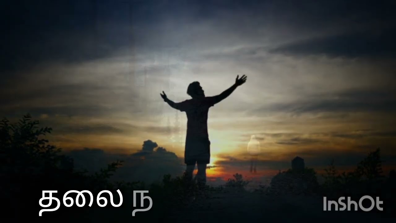 என் அடைக்கலம் என் கோட்டையும் | Created by Rhenius victor | Voice by Kipson paul 
