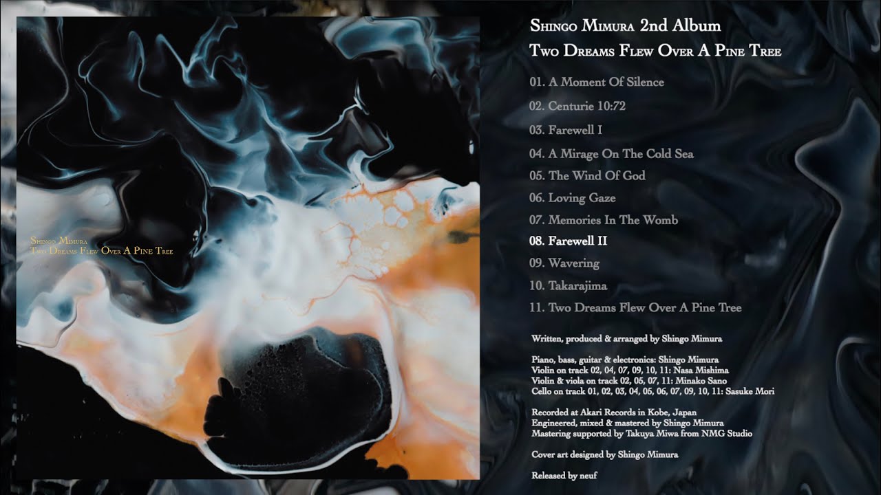 Shingo Mimura - 2nd Album 