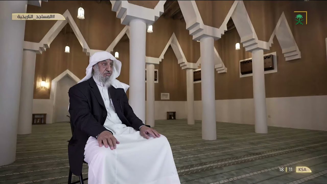 المساجد التاريخية | مسجد سديرة - محافظة شقراء