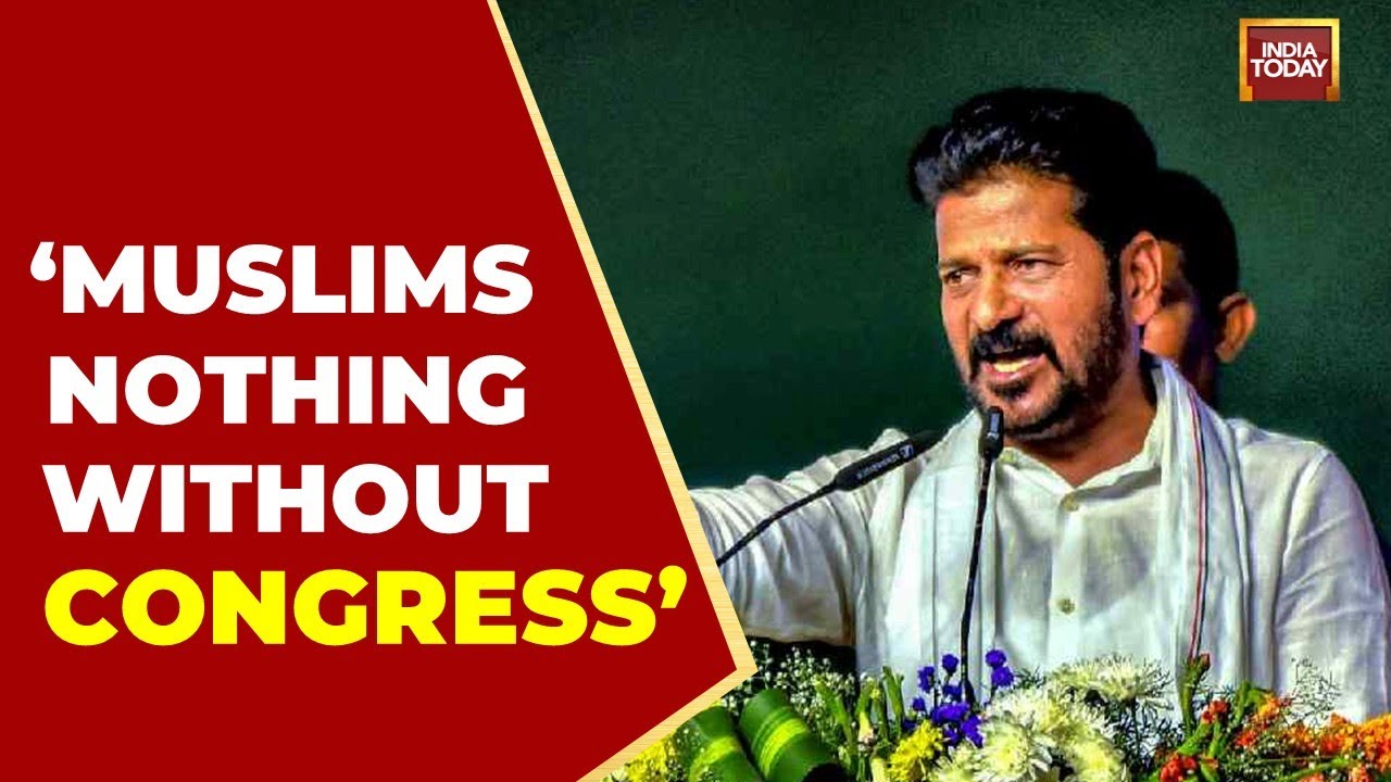 Telangana CM Revanth Reddy's Controversial Statement on Muslim-Congress Relationship | India Today