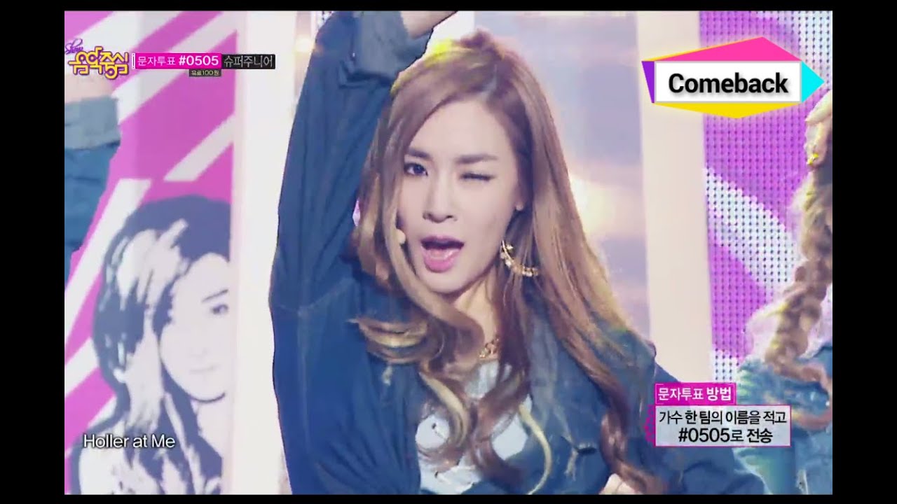 [Comeback Stage] Girls' Generation-TTS - Holler, 태티서 - 할라, Show Music core 20140920