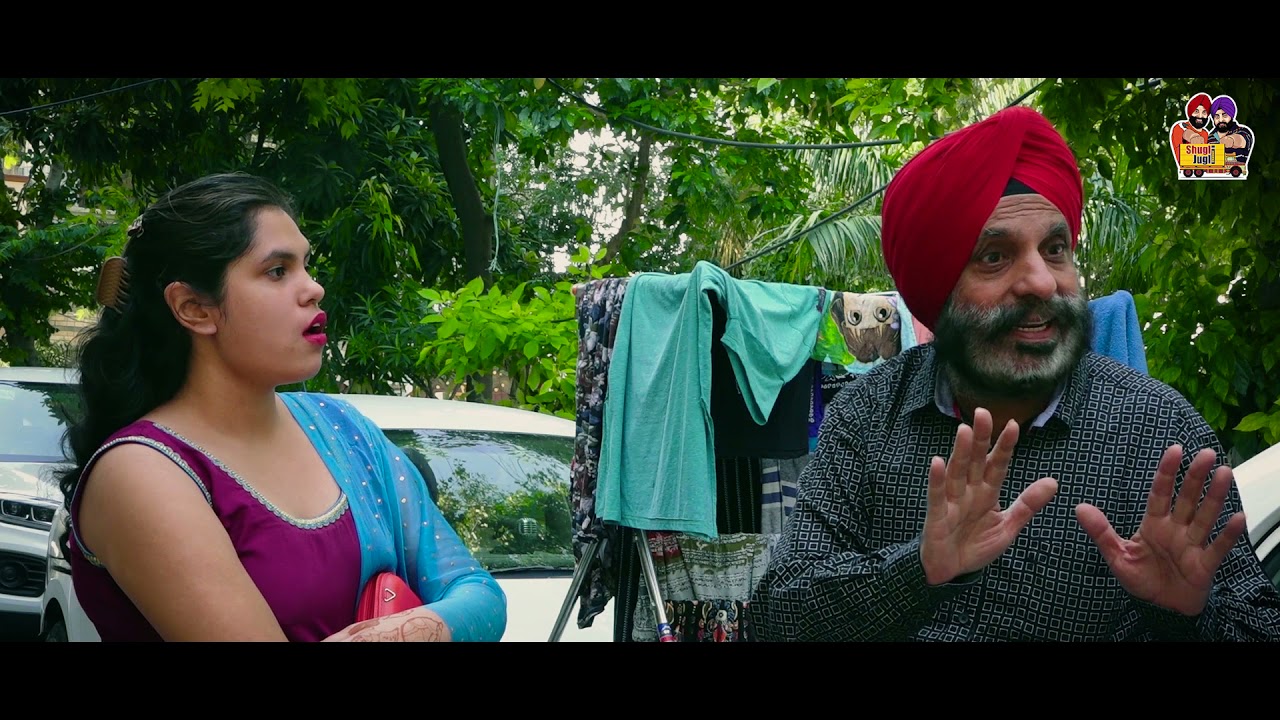 CHORI DI GADDI || SHUGLI JUGLI COMEDY