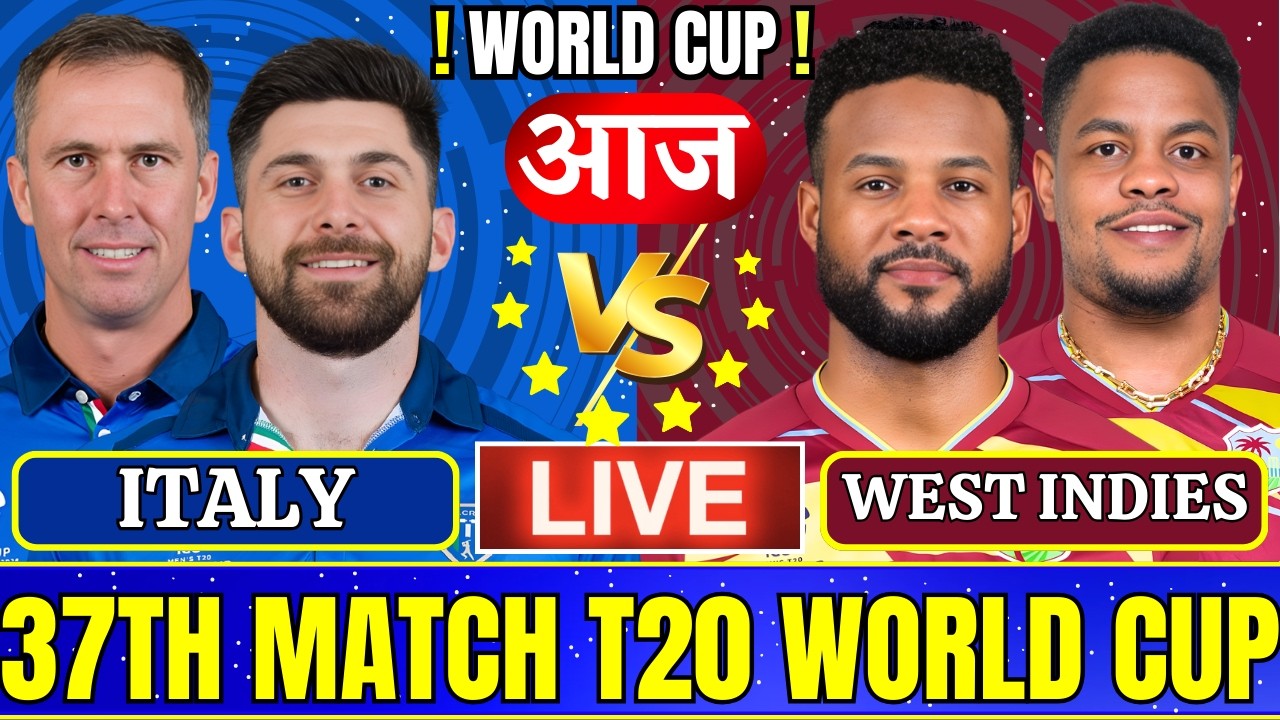 🔴Live: West Indies vs Italy, 37th Match, Live Cricket Match Today | Live Cricket Score, Commentary |