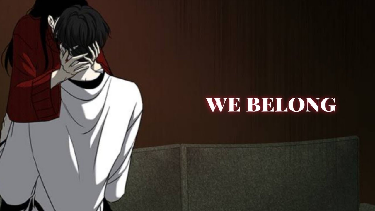 우린 함께여야 해 🎭 올가미 X We belong [ 올가미 매드무비 ]