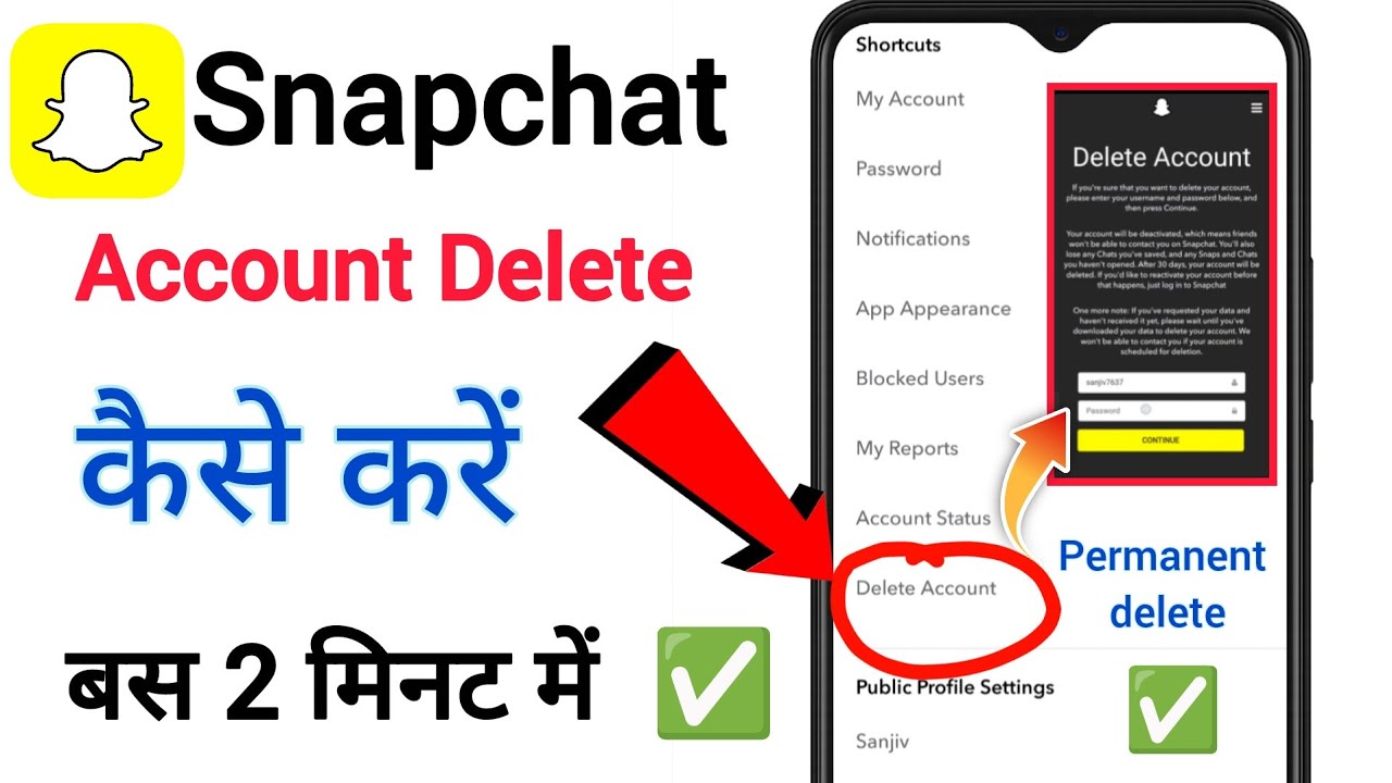 How to delete Snapchat account | Snapchat account delete kaise kare 2025 | Snapchat id delete  kare