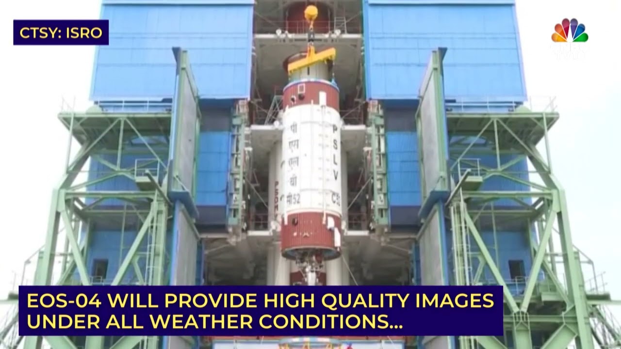 ISRO's First Launch In 2022