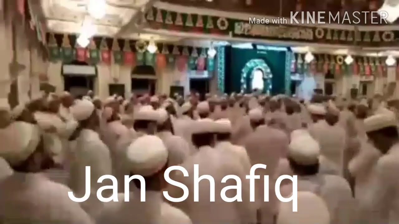 Sunnatul jamaat ka matam
