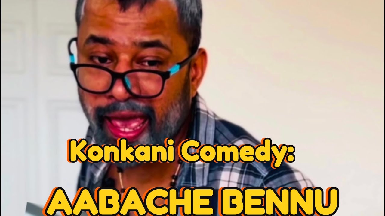 Konkani Comedy | ಆಬಾಚೆ ಬೆನ್ನು | Aabache Bennu | KiriKiri Jodi| 