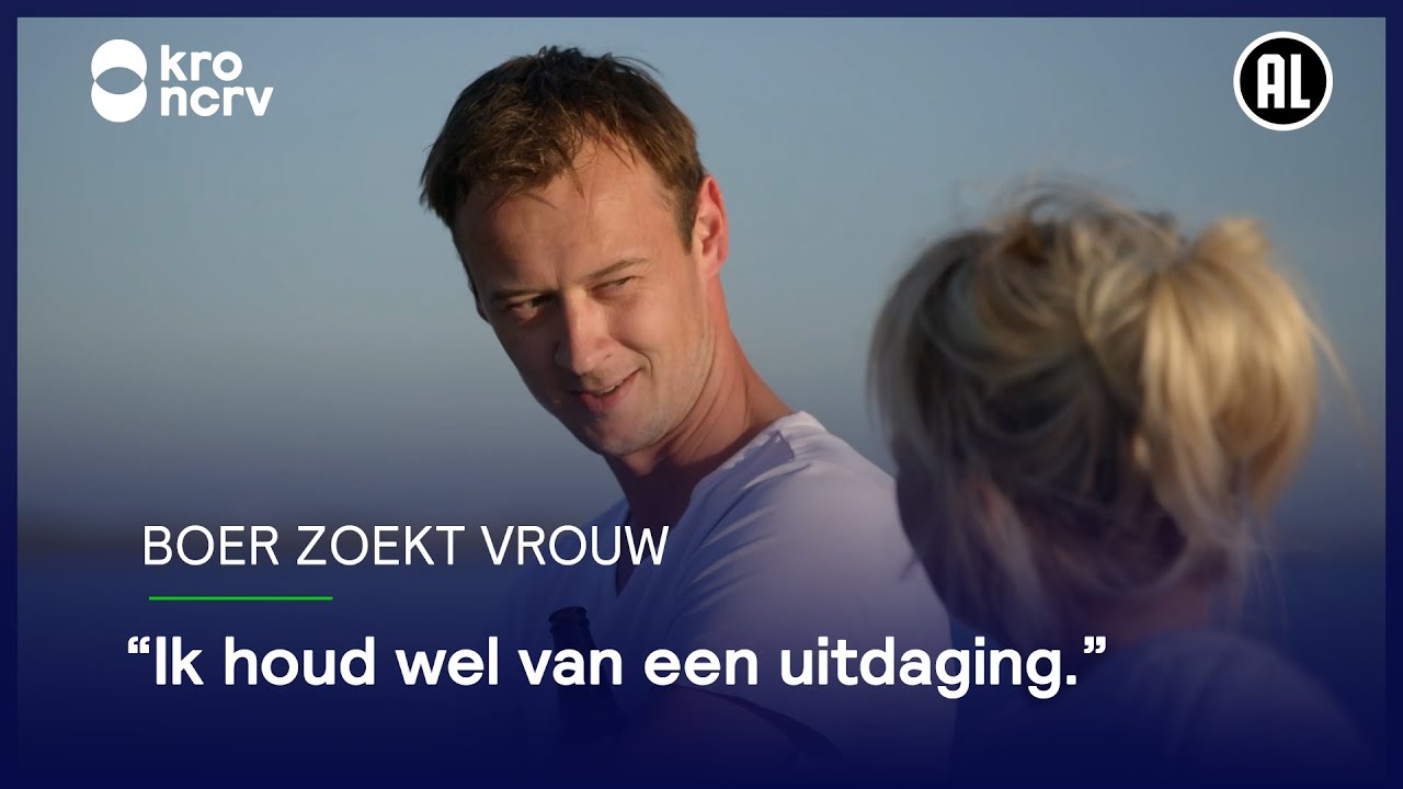 Maak kennis met boer Jouke uit Friesland | Boer zoekt vrouw