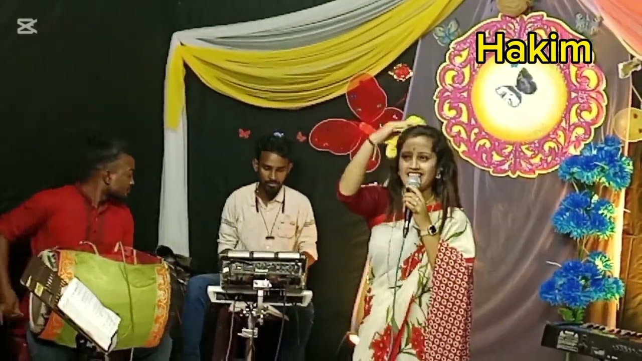 বন্ধু তোমায় পাইলে আজ বসব নিরলে #unfrezzmyaccount #folkbaul #song #bdfolk #music #baulfolksong