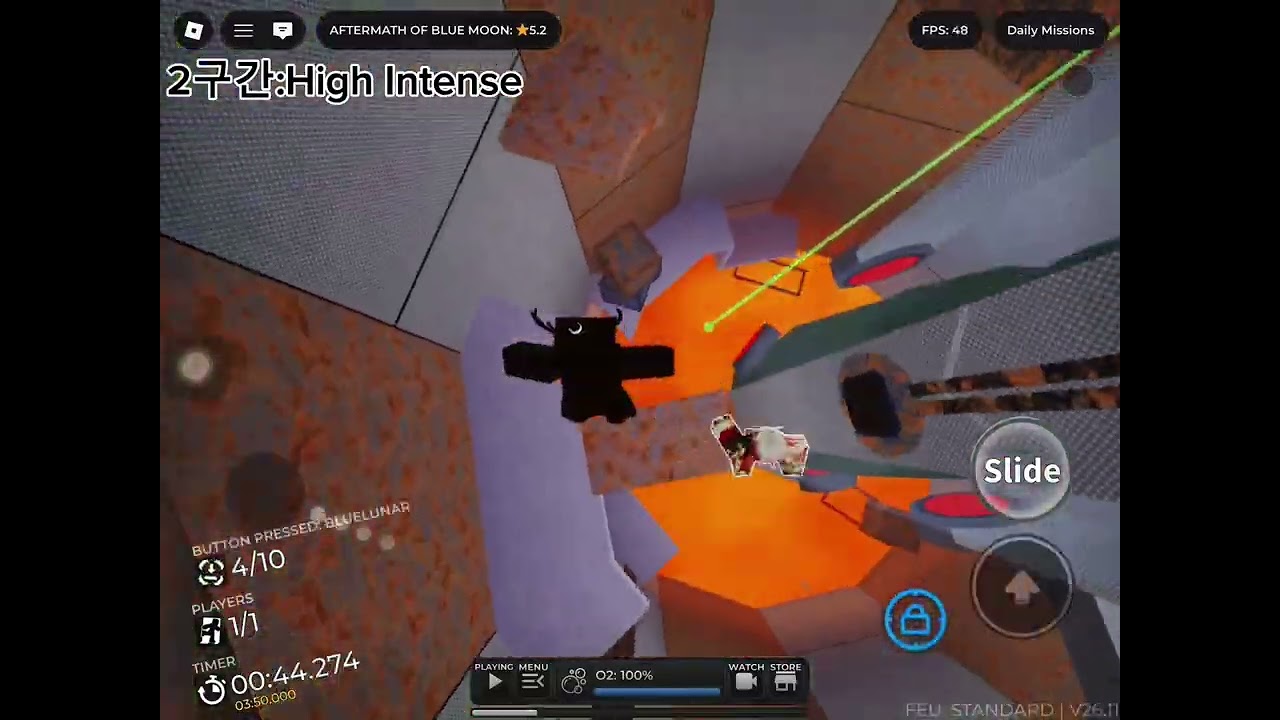 블루문이 블루문을 깨버렸음 (Aftermath of Blue Moon)