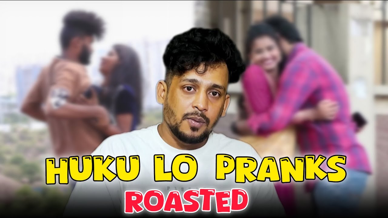 Huku-Lo Pranks Roasted || Telugu pranks Roast video || You Roasted